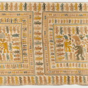 4-Fragment-of-Textile-Depicting-Captives-known-as-the-Chimú-Prisoner-Textile-ca.-1200–1290