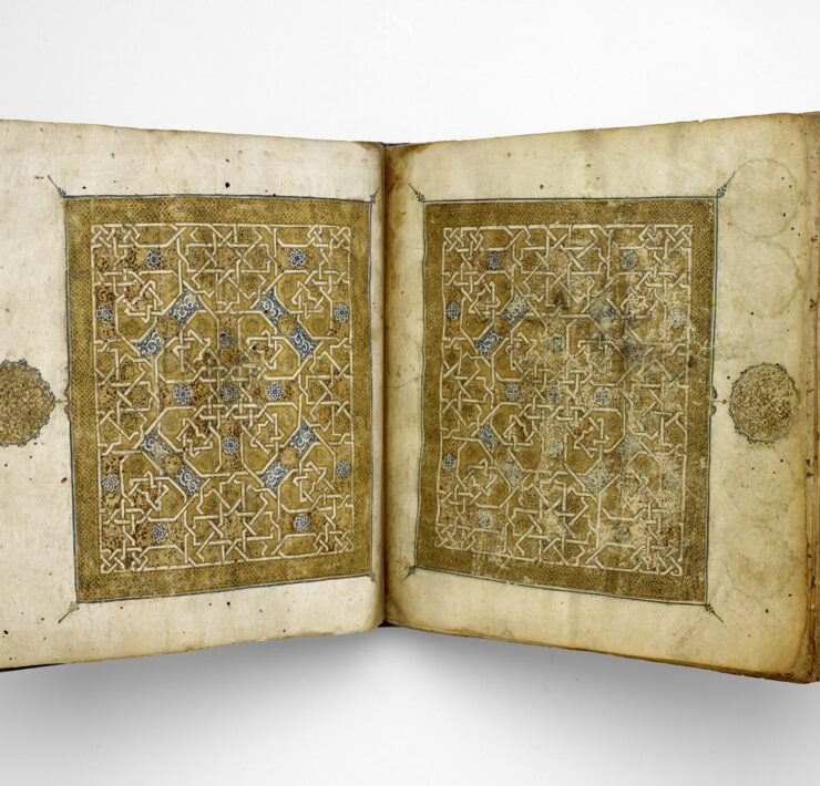 4-Moroccan-Quran-Manuscript-in-Maghribi-Script