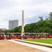 hermann-park-header